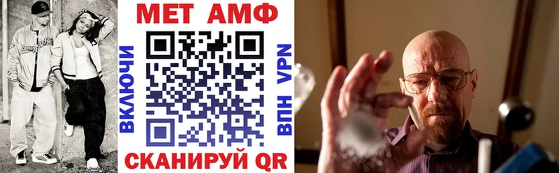kraken ТОР как найти наркотики Устюжна АМФЕТАМИН 98%