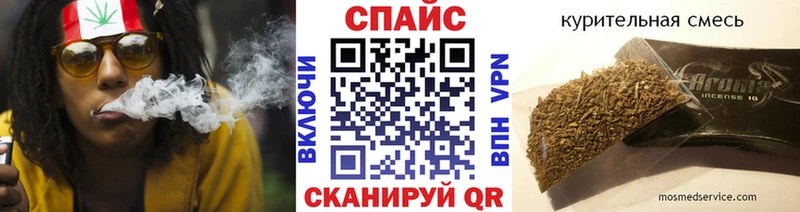 купить наркотики цена  Устюжна  БУТИРАТ вода 