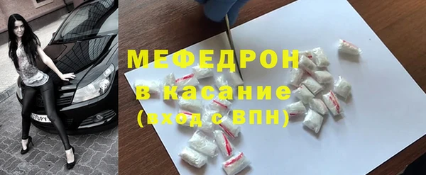 гашик Баксан