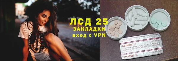 а пвп мука Снежногорск