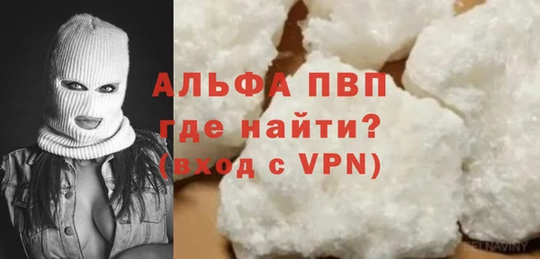 гашик Баксан