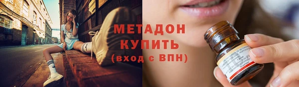 гашик Баксан