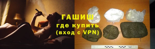 кокс Балахна