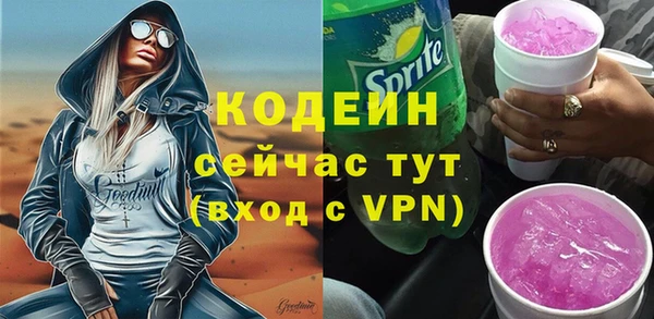 кокс Балахна