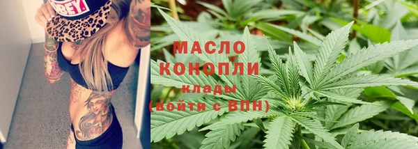 гашик Баксан