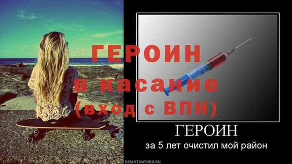 твердый Снежинск