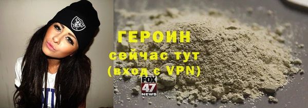 кокс Балахна